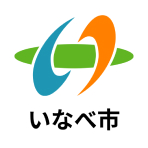 いなべ市の行政情報発信アプリ「いなポケ」 screenshot