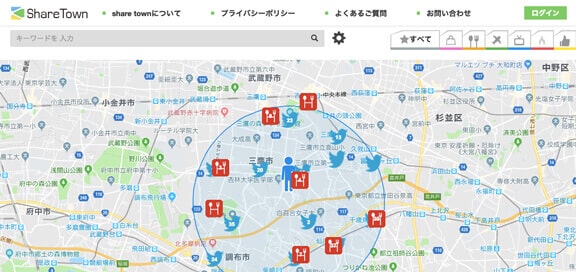 Share-town screenshot