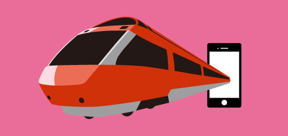 小田急スタンプラリー screenshot