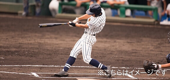 リアルタイムスポーツ中継アプリ screenshot